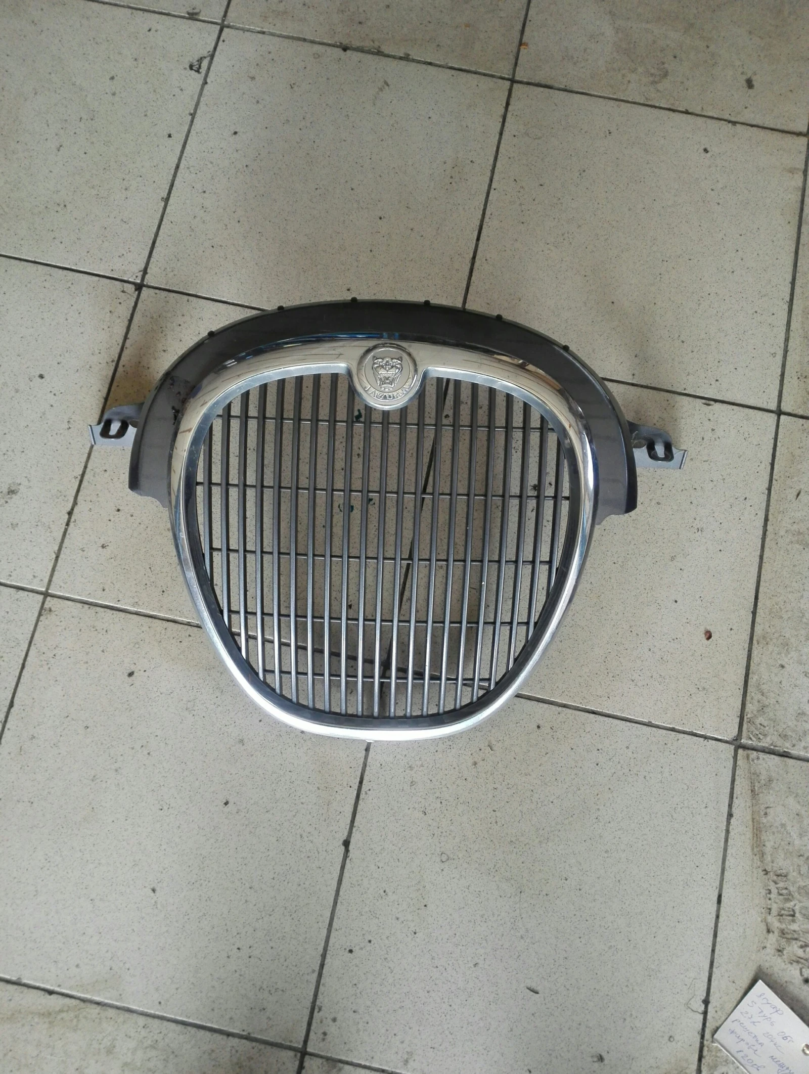 ������� ����� ������ ����� � ���� | Mobile.bg � ����������� 1