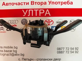 4F0953549A 4E0953541 ���� ������, ��������, �������� � ������ ����� AUDI A6 4F 4E0953503G 4E0953521B | Mobile.bg � ����� ������ 4