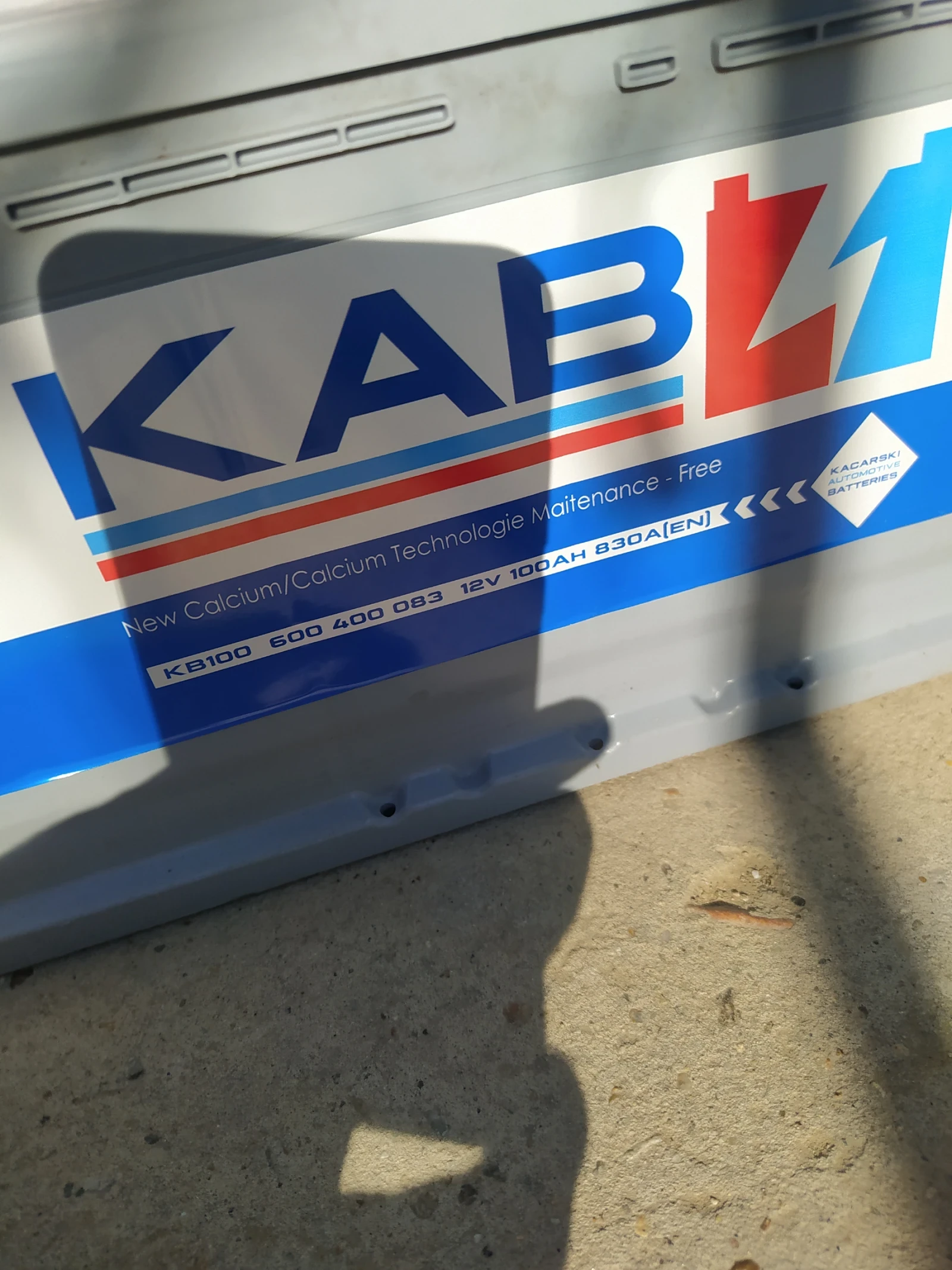   100 ah | Mobile.bg   2