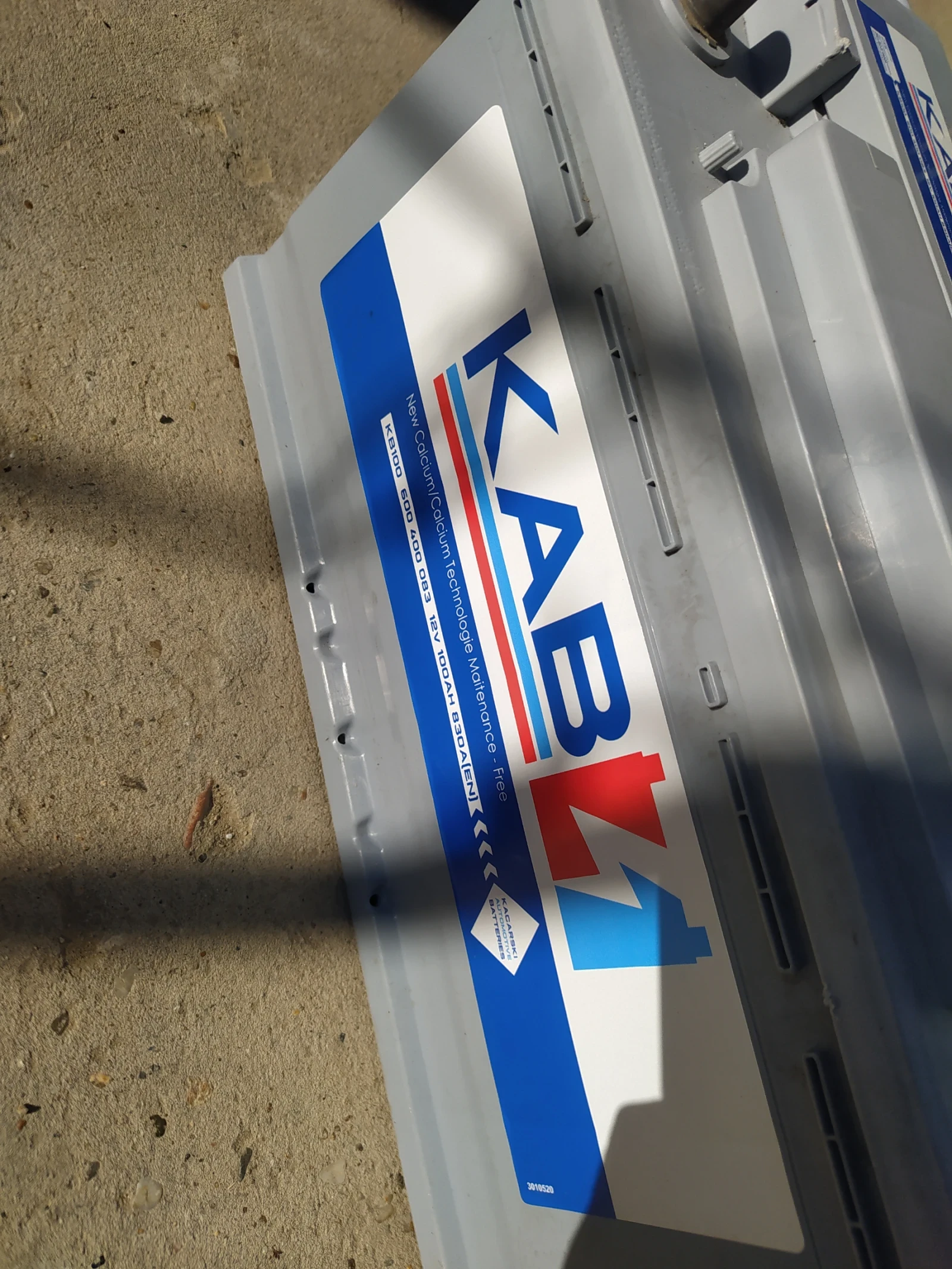   100 ah | Mobile.bg   4