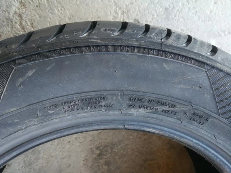 Гуми Летни 175/65R14, снимка 11 - Гуми и джанти - 45863904