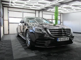 Mercedes-Benz S 350 LONG AMG FACE LIFT 360 КАМЕРА, снимка 5