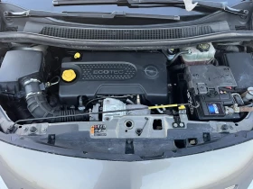 Opel Meriva 1.3ECOFLEX 95кс КЛИМАТРОНИК АВТОПИЛОТ ВНОС ИТАЛИЯ, снимка 16