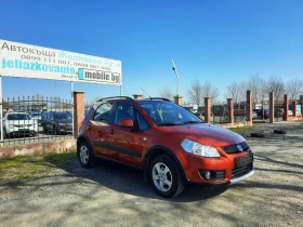 Suzuki SX4 1.6i 4x4 KeyLess, снимка 3