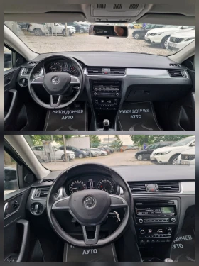 Skoda Rapid 1.6TDI-90k.s-КЛИМАТРОНИК-EURO 5, снимка 11