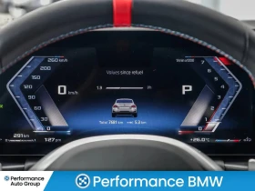BMW 240 M xDrive Premium pkg ЦЕНА ДО БЪЛГАРИЯ АВТОКРЕДИТ, снимка 13