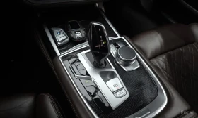 BMW 740 Li xDrive M Sport Package * АВТОКРЕДИТ * , снимка 9