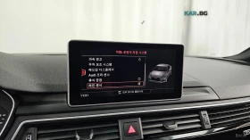 Audi A5 45 TFSI QUATTRO* HUD* КОЖА* НАВИ* ПАНО* КАМЕРА, снимка 14