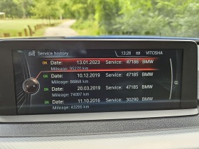 BMW 320 M Performance 108000km, снимка 5