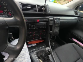 Audi A4  4 1.8  | Mobile.bg    8