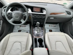 Audi A4 3.0tdi/Quattro// | Mobile.bg    10