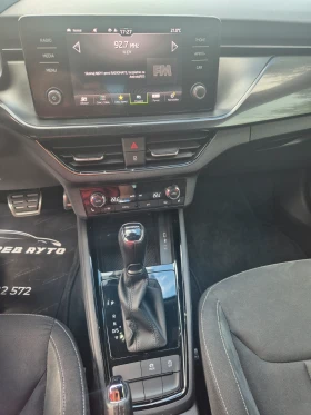 Skoda Scala 150/SportLine/Altomatic  | Mobile.bg    14
