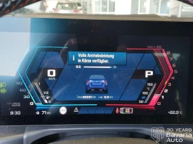 BMW M2 Coupe Sportautomatic | Mobile.bg � ����� ������ 10