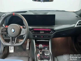 BMW M2 Coupe Sportautomatic | Mobile.bg � ����� ������ 7