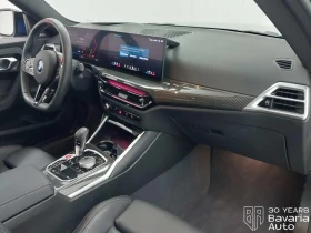 BMW M2 Coupe Sportautomatic | Mobile.bg � ����� ������ 8