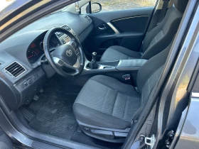Toyota Avensis 2.2 d4d 150кс | Auto.bg — изображение 6