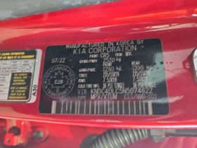 Kia EV6 LONG RANGE W/GT-LINE PKG 1 / ���������� | Mobile.bg � ����� ������ 16