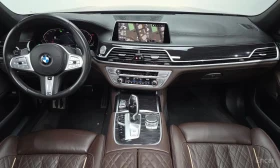 BMW 740 Li xDrive M Sport Package * АВТОКРЕДИТ *  | Auto.bg — изображение 7
