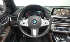 BMW 740 Li xDrive M Sport Package * АВТОКРЕДИТ *  | Auto.bg — изображение 13