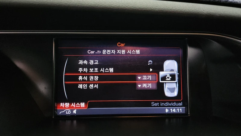 Audi A4 2.0TDI DYNAMIC autogeorge.com, снимка 17 - Автомобили и джипове - 52811153