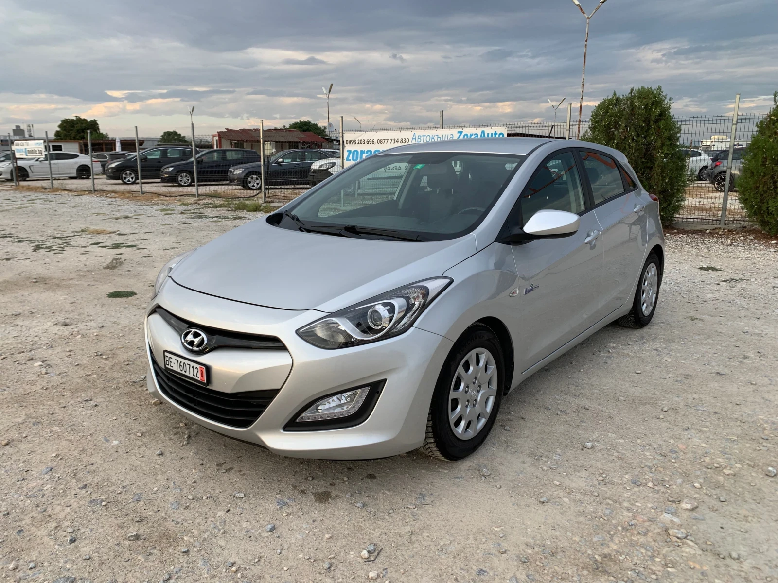 Hyundai I30 1, 4 blue drive - [1] 