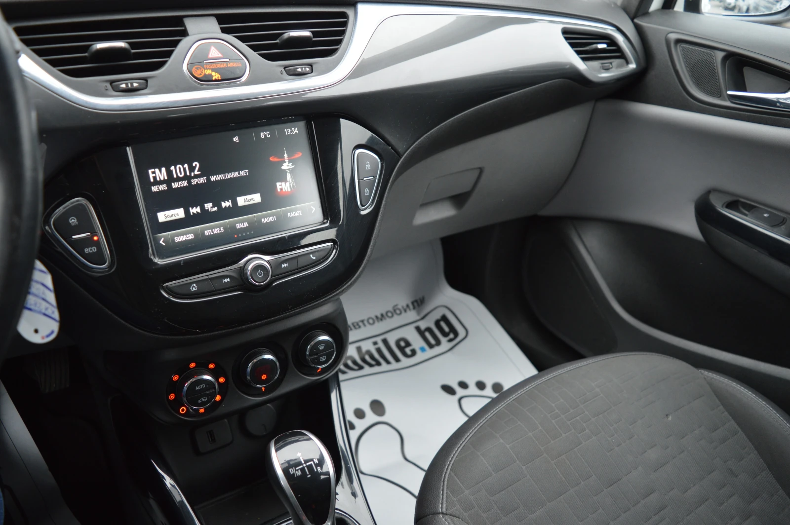 Opel Corsa 1.3CDTI-AVTOMAT-EURO6B | Mobile.bg   13