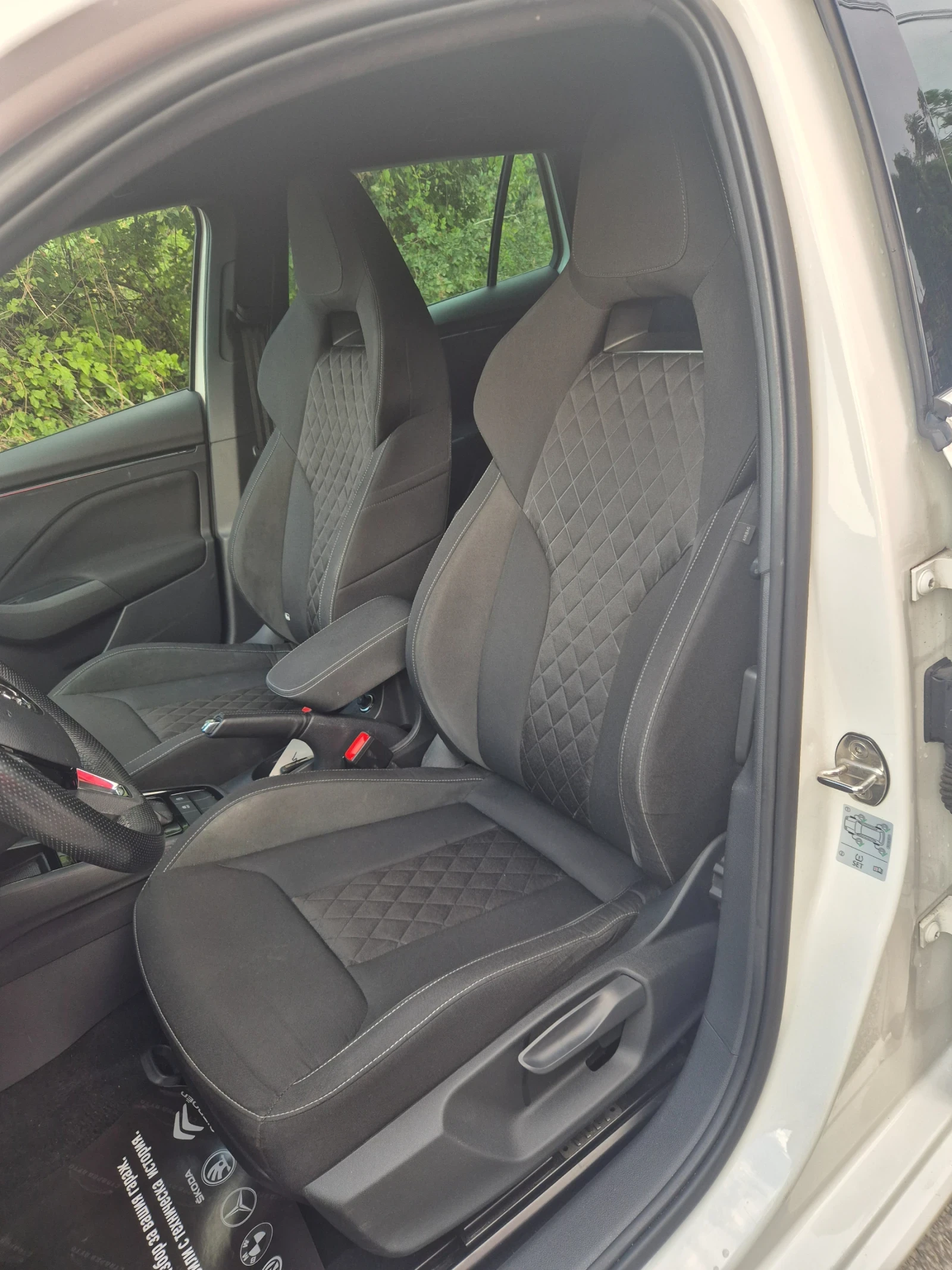 Skoda Scala 150/SportLine/Altomatic  | Mobile.bg   11