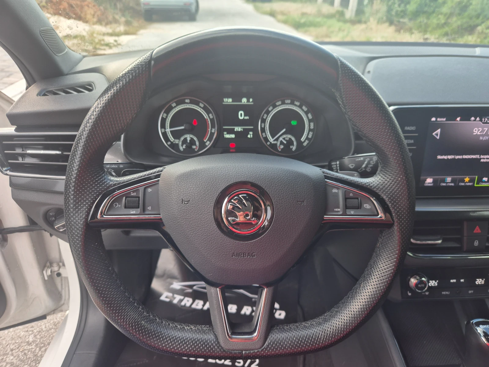 Skoda Scala 150/SportLine/Altomatic  | Mobile.bg   15