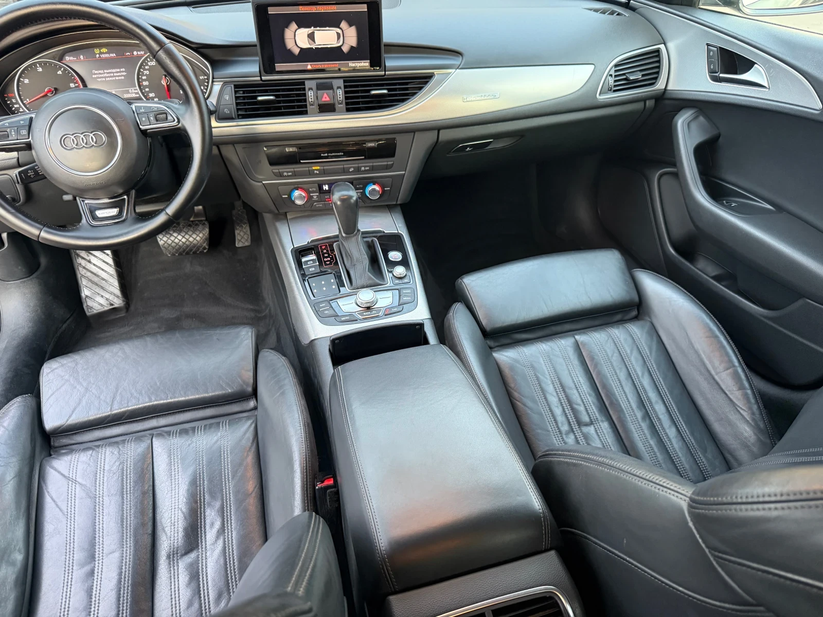 Audi A6 Allroad 3.0 tdi MATRIX 272kc | Mobile.bg   10