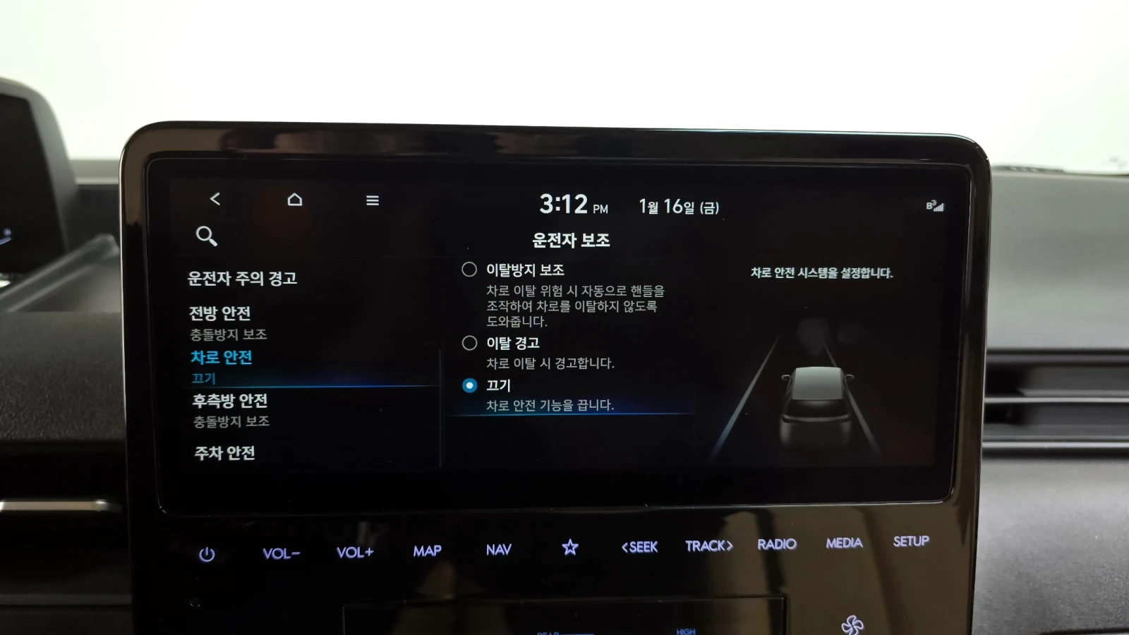 Hyundai Staria L3.5 Tourer 9seater autogeorge.com | Mobile.bg � ����������� 16