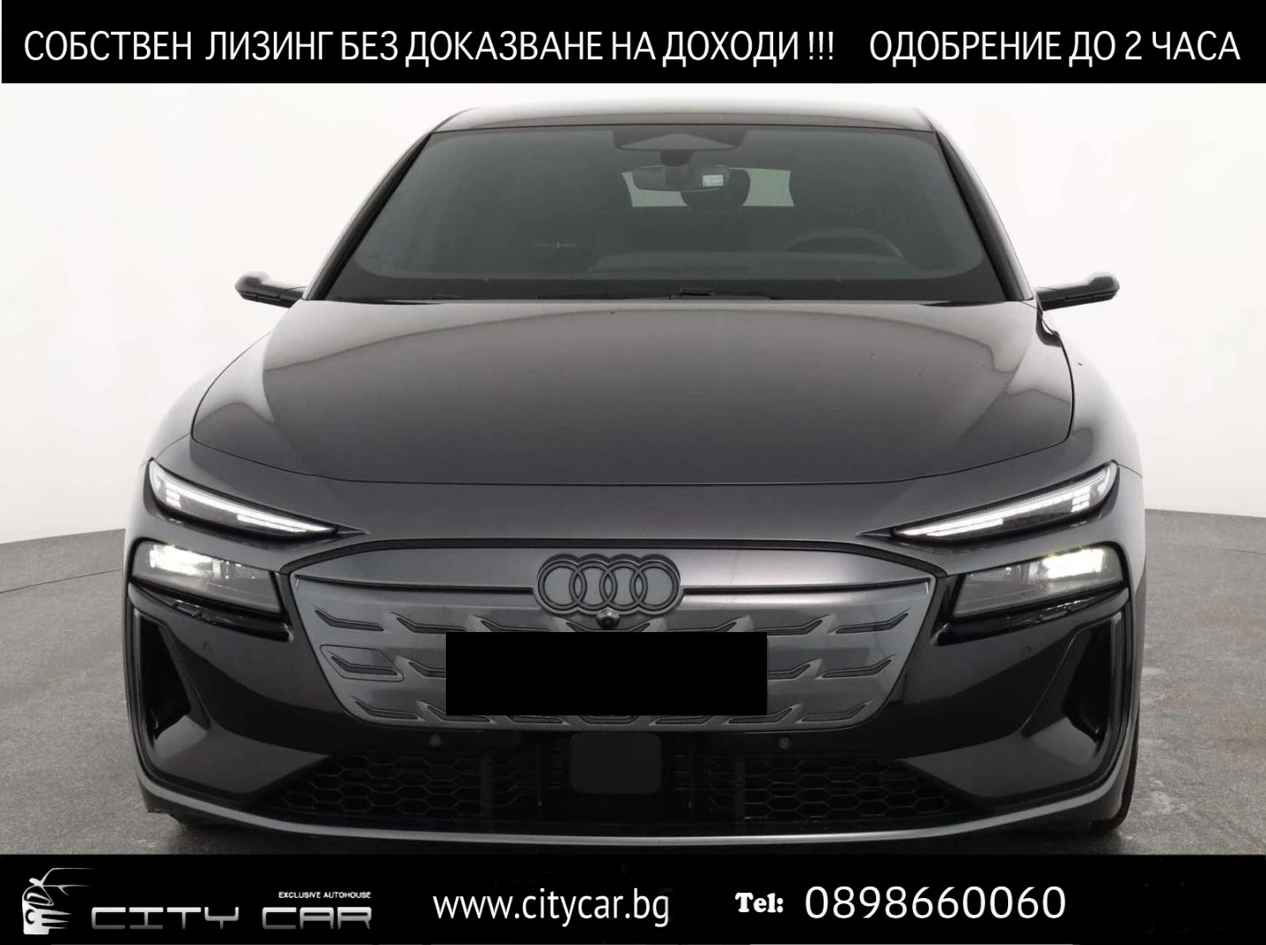 Audi S6 E-TRON/SPORTBACK/EDITION ONE/B&O/PANO/360/HEAD UP/ | Mobile.bg � ����������� 1