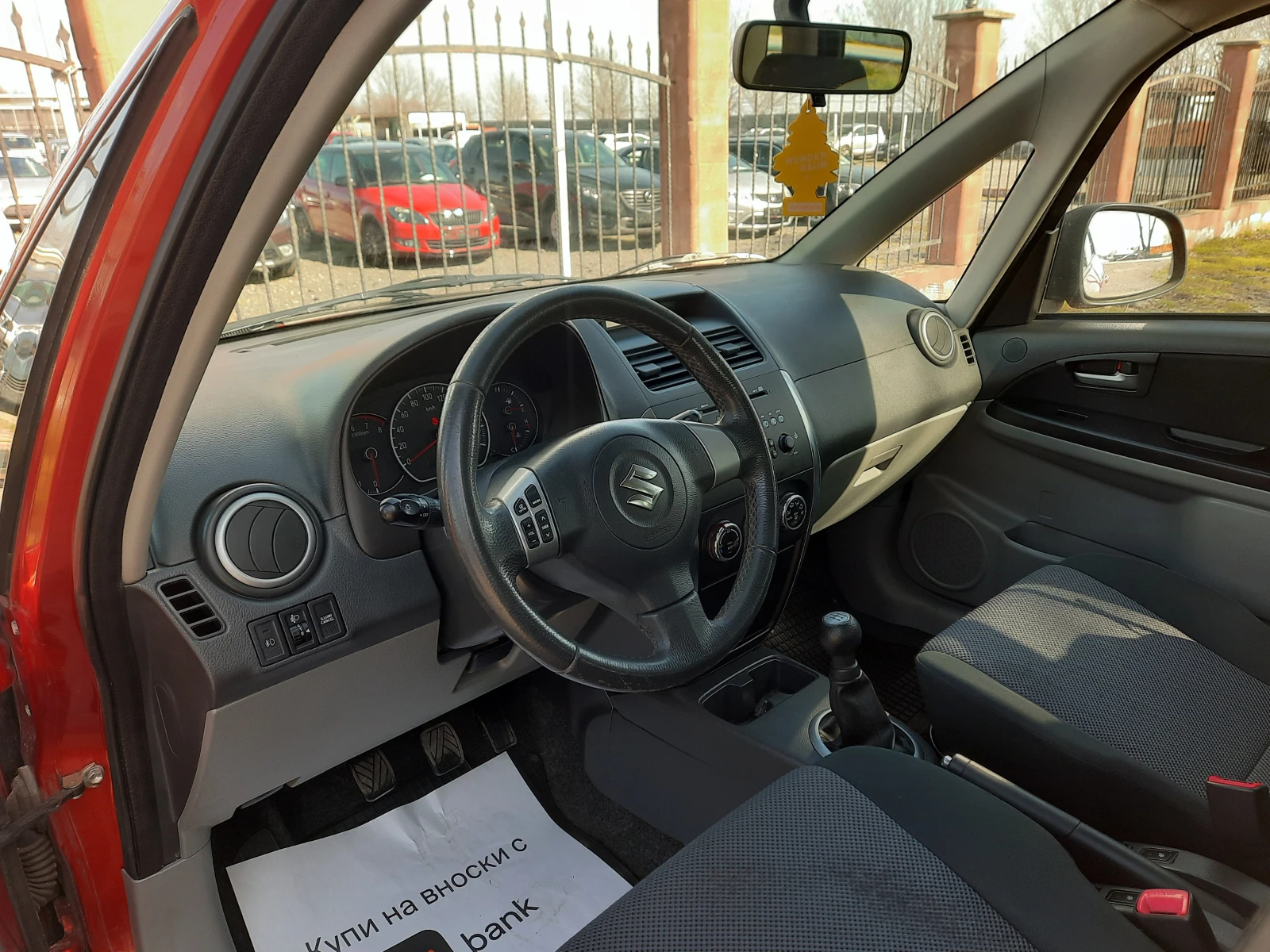 Suzuki SX4 1.6i 4x4 KeyLess, снимка 8 - Автомобили и джипове - 53827612