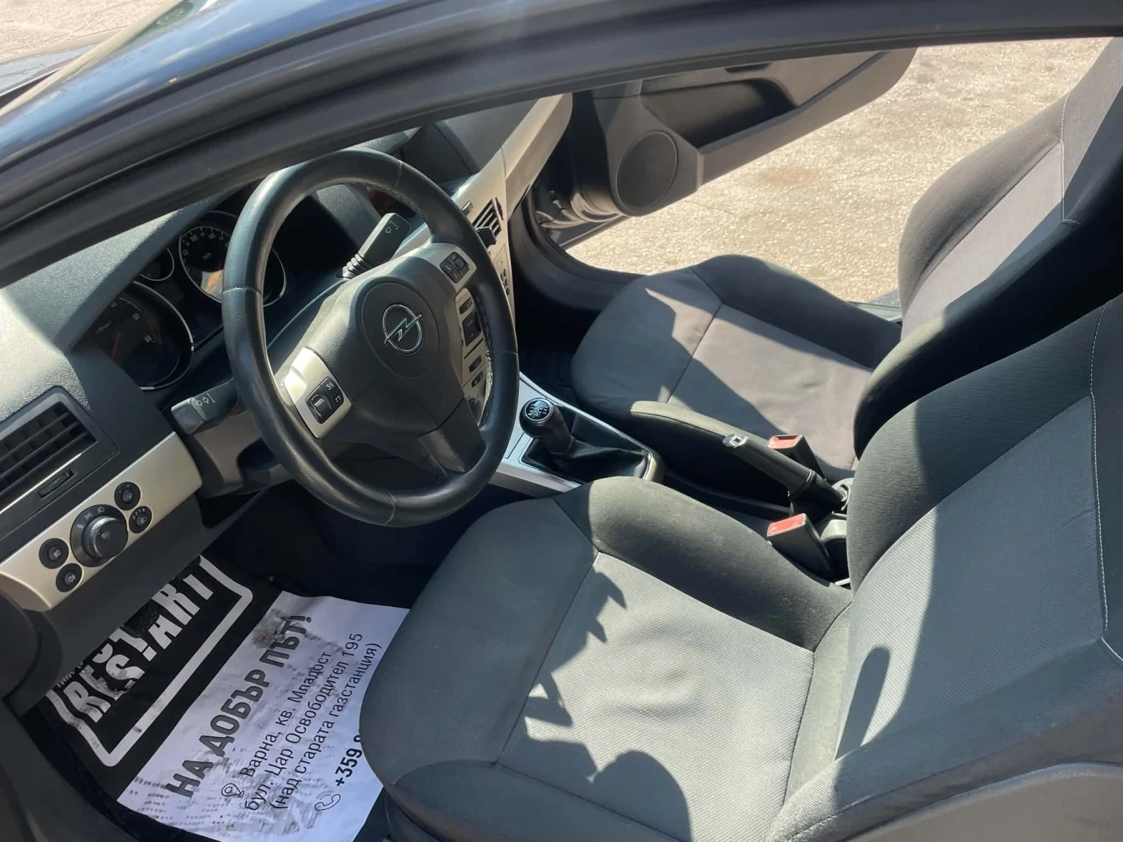 Opel Astra, снимка 5 - Автомобили и джипове - 54726399