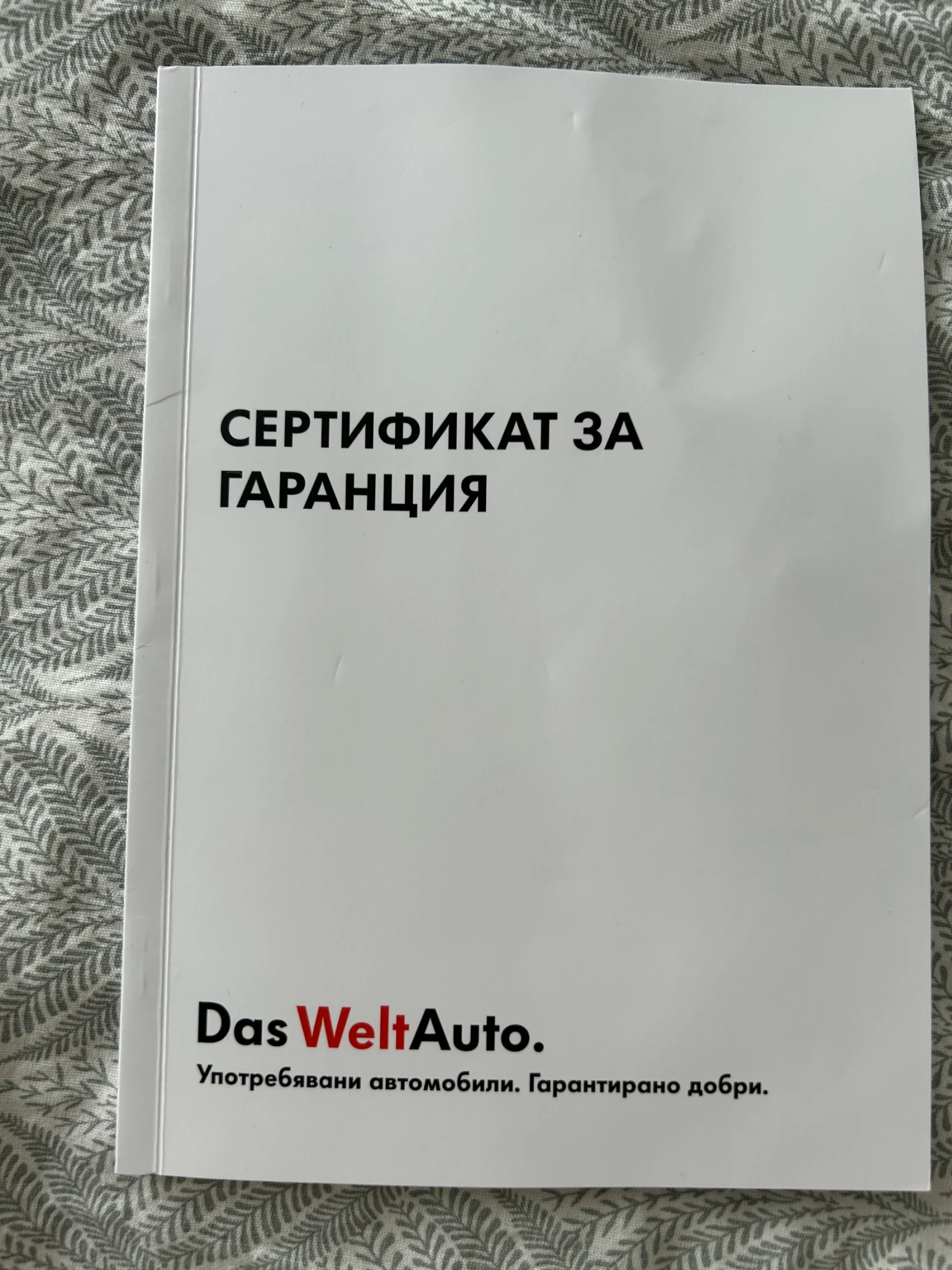 VW Passat Комби, снимка 4 - Автомобили и джипове - 54565441