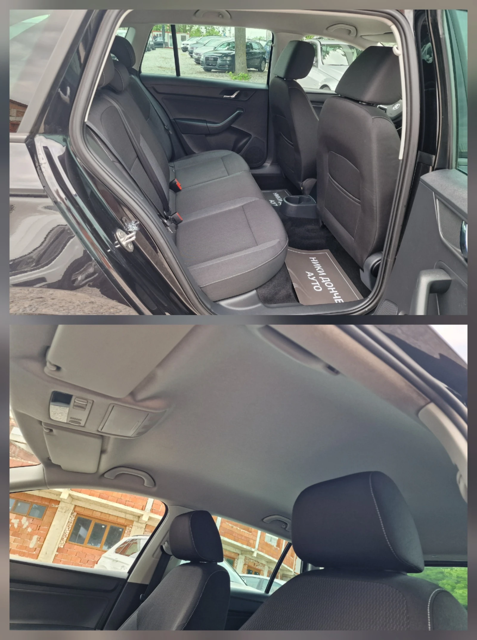 Skoda Rapid 1.6TDI-90k.s-КЛИМАТРОНИК-EURO 5, снимка 10 - Автомобили и джипове - 54741292