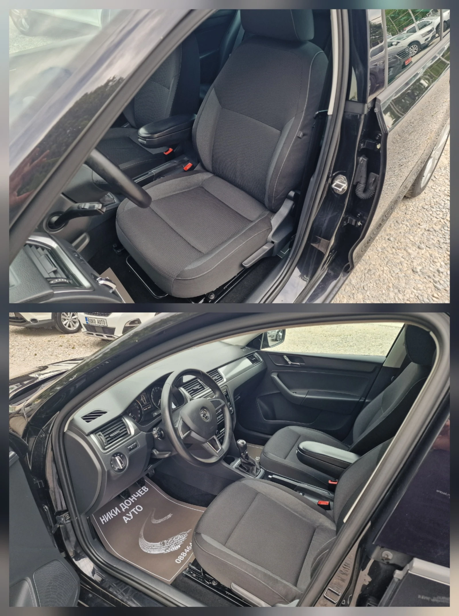 Skoda Rapid 1.6TDI-90k.s-КЛИМАТРОНИК-EURO 5, снимка 8 - Автомобили и джипове - 54741292