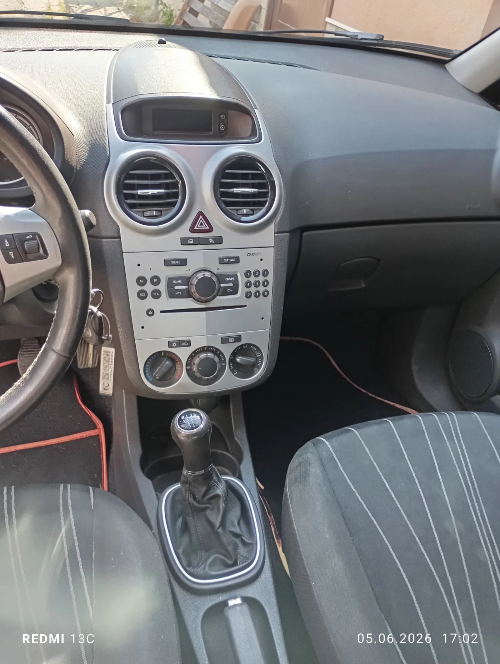 Opel Corsa 1.2 3� Sport | Mobile.bg � ����������� 9