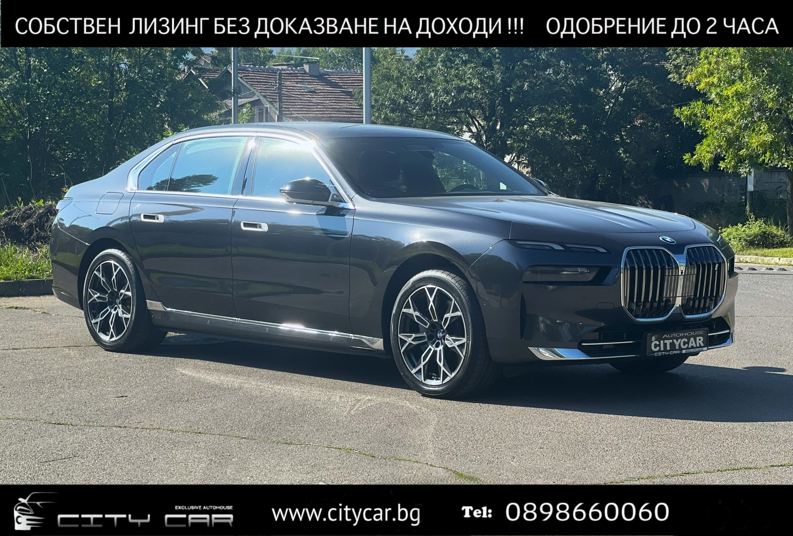 BMW i7 xDrive60/INDIVIDUAL/HEAD UP/360 /LOUNGE
