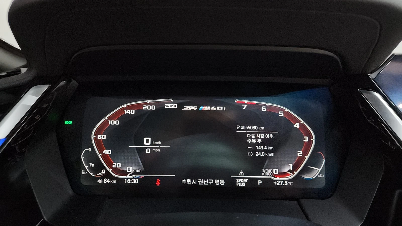 BMW Z4 M40i* BLIND SPOT* HUD* ПОДГРЕВ ВОЛАН* КРАЙНА ЦЕНА, снимка 8 - Автомобили и джипове - 55387646