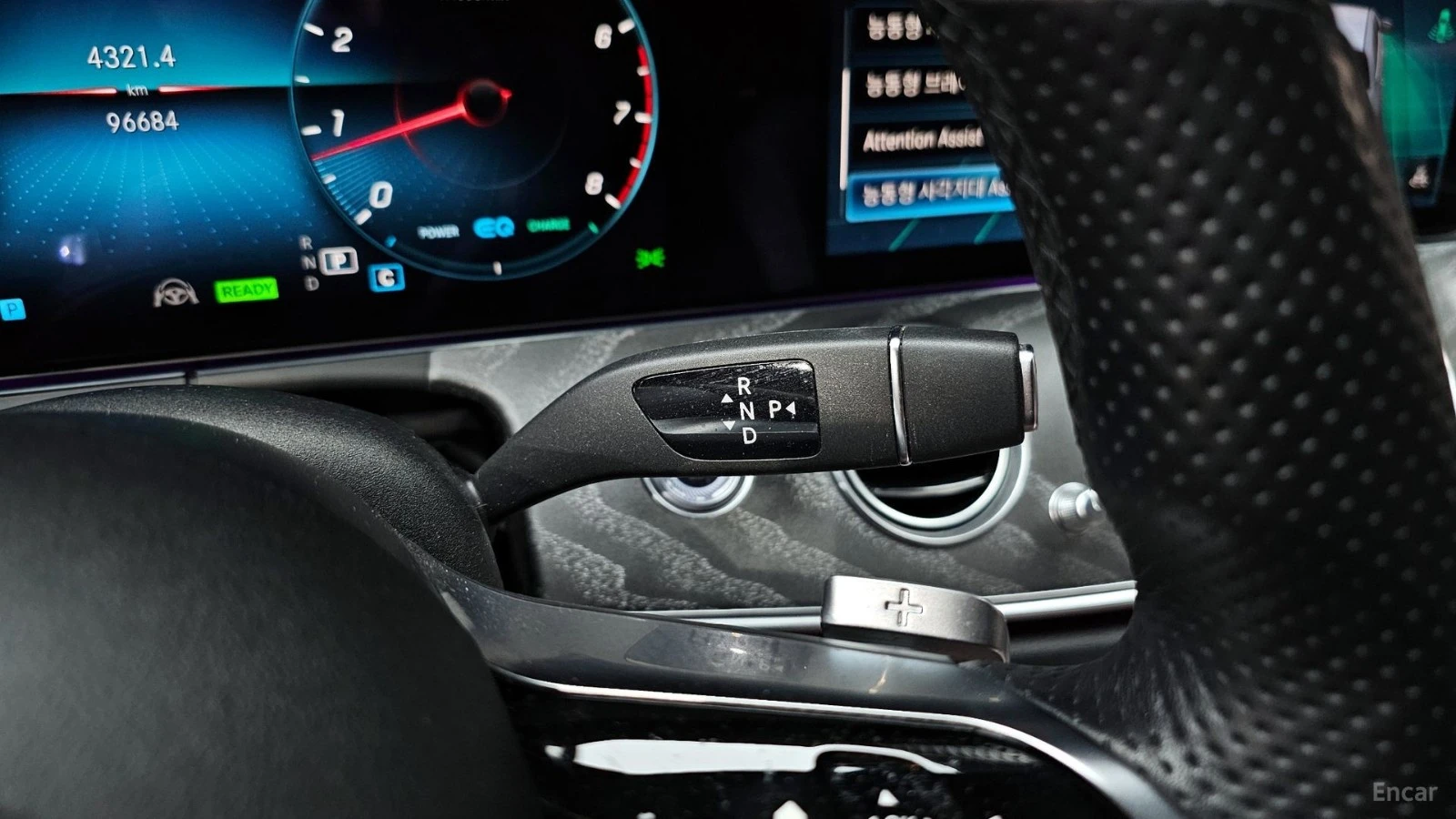 Mercedes-Benz E 350 4MATIC/AMG-LINE/PANOROOF/360VIEW/DRIVE-ASSISTS, снимка 11 - Автомобили и джипове - 55432139