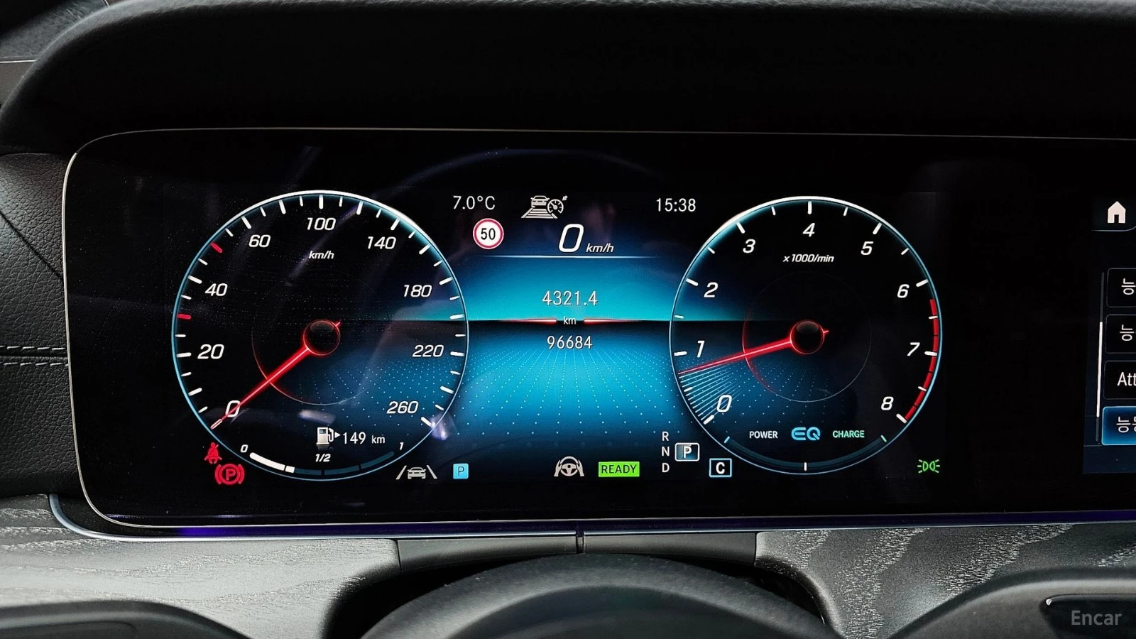 Mercedes-Benz E 350 4MATIC/AMG-LINE/PANOROOF/360VIEW/DRIVE-ASSISTS, снимка 8 - Автомобили и джипове - 55432139