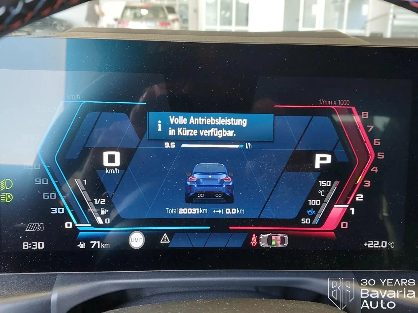 BMW M2 Coupe Sportautomatic | Mobile.bg � ����������� 10