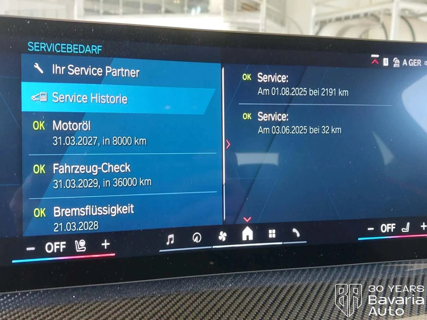 BMW M2 Coupe Sportautomatic | Mobile.bg � ����������� 11