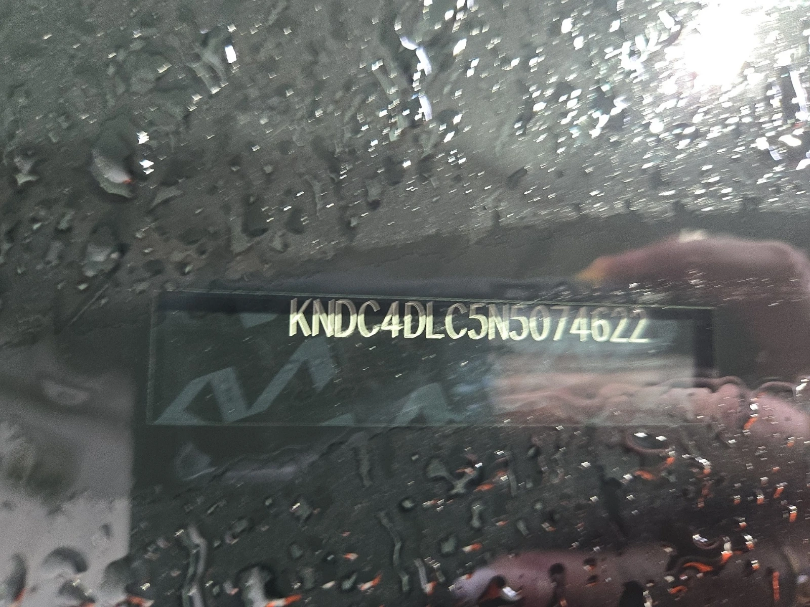 Kia EV6 LONG RANGE W/GT-LINE PKG 1 / ���������� | Mobile.bg � ����������� 17