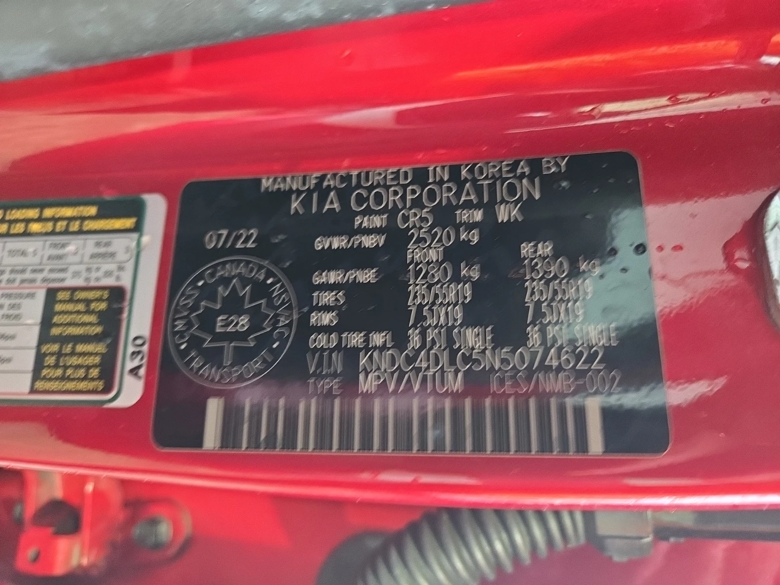 Kia EV6 LONG RANGE W/GT-LINE PKG 1 / ���������� | Mobile.bg � ����������� 16