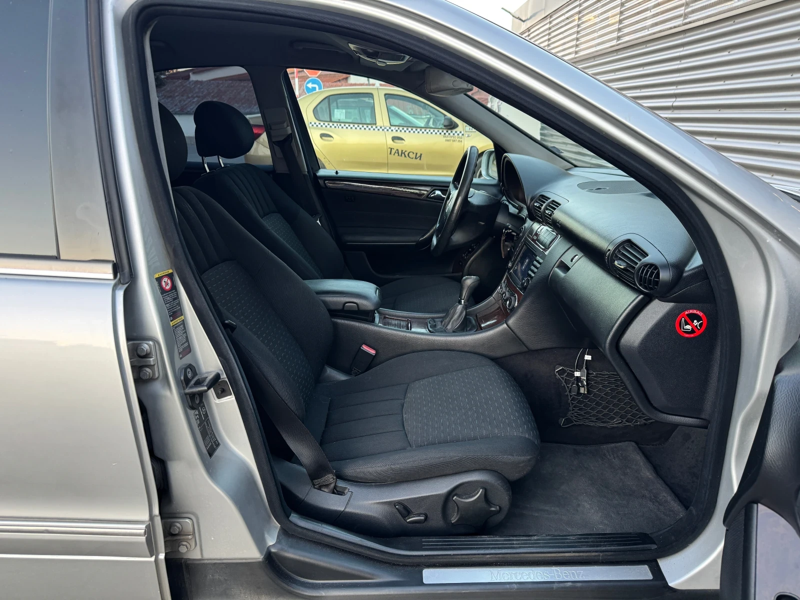 Mercedes-Benz C 220 FACELIFT, снимка 13 - Автомобили и джипове - 55992619