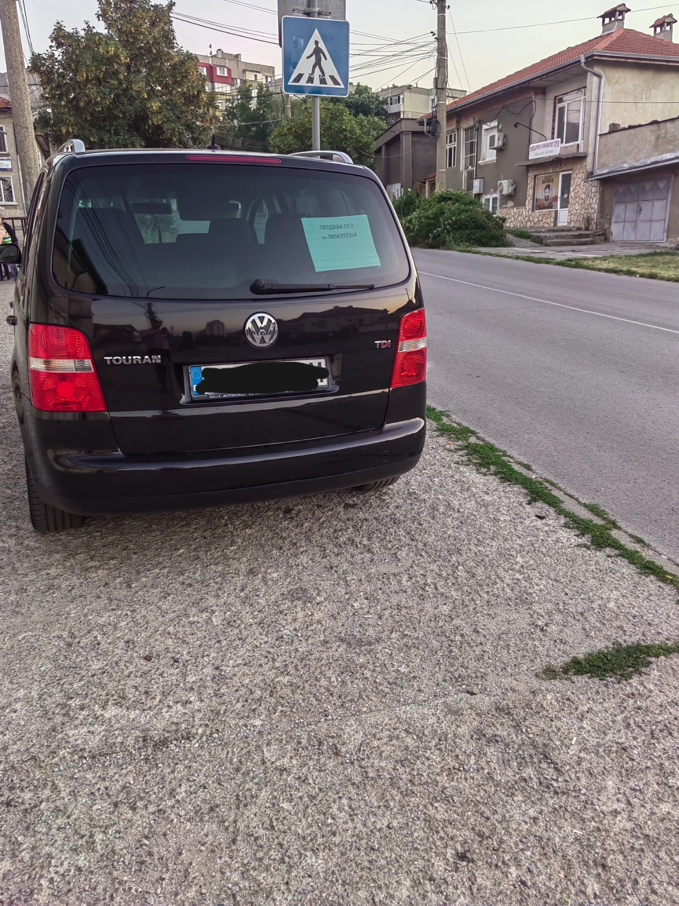 VW Touran VW TOURAN 2.0 tdi, снимка 4 - Автомобили и джипове - 56132232