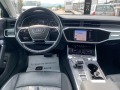 Audi A6 2.0D/HYBRID EURO 6D - [14] 