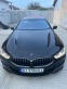 Обява за продажба на BMW 840 гранд купе ~ 140 000 лв. - изображение 1
