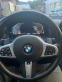 Обява за продажба на BMW 840 гранд купе ~ 140 000 лв. - изображение 10